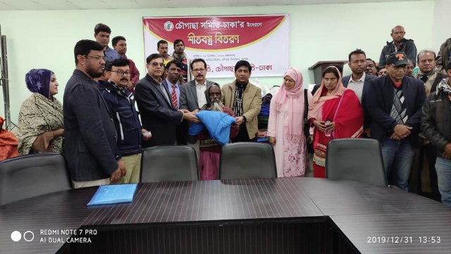 চৌগাছায় দু’দিনব্যাপি ফ্রি মেডিকেল ক্যাম্প সমাপ্ত, সভাপতির সৌজন্যে ৫০০ কম্বল বিতরণ