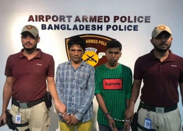 পায়ুপথে কক্সবাজার থেকে ইয়াবা এনে ঢাকায় আটক বাবা-ছেলে