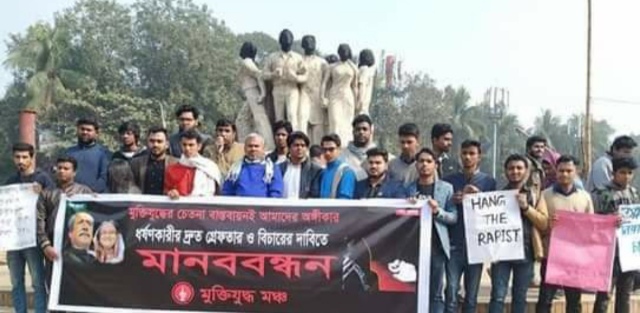 নিরাপত্তা বেষ্টনীর মধ্যে এমন ন্যক্কারজনক ঘটনা বোধগম্য নয় : ড.জামাল