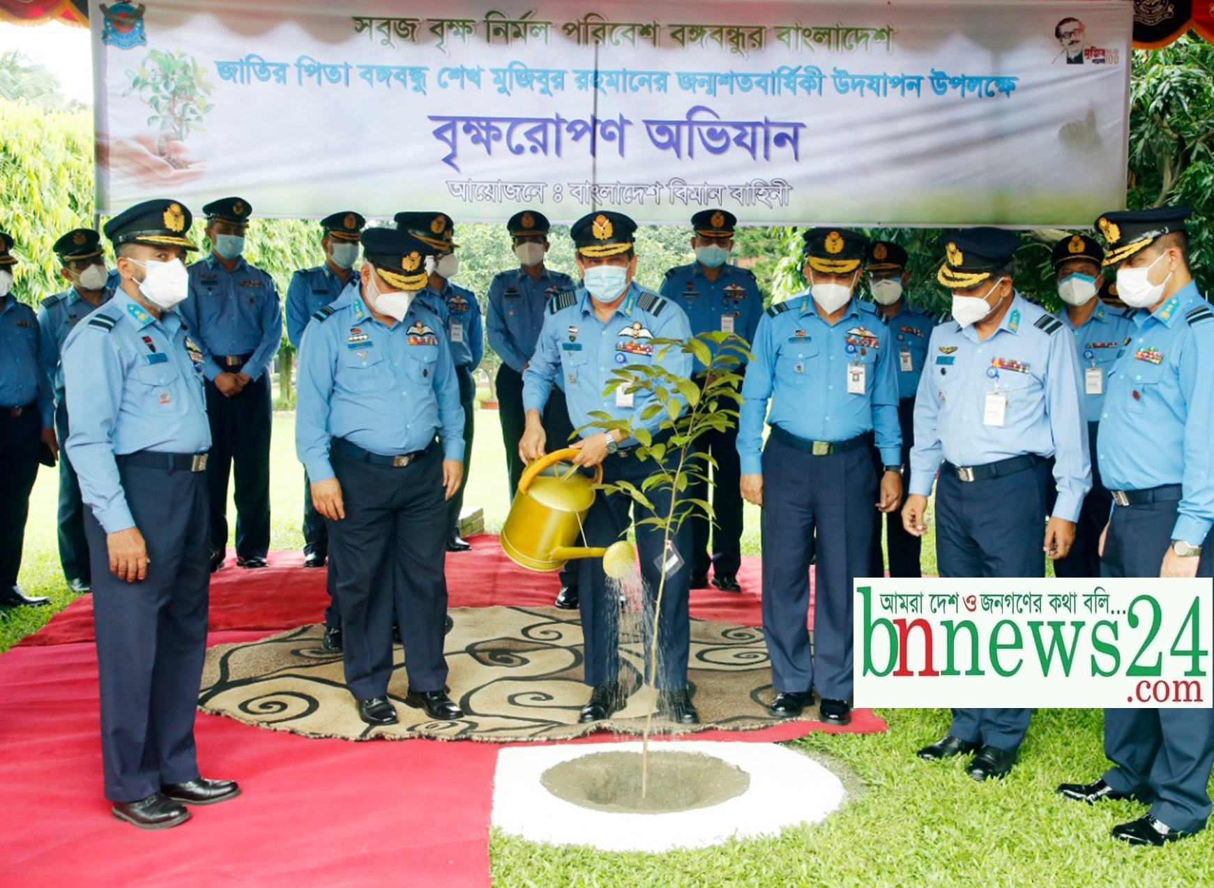 বঙ্গবন্ধুর জন্মশতবার্ষিকীতে বিমান বাহিনীর বৃক্ষরোপণ কর্মসূচীর উদ্বোধন