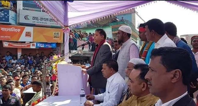 কোয়ারি খুলে দেওয়ার দাবিতে শ্রমিকদের মানববন্ধন, একাত্মতা প্রকাশ ফারুক ও সামসুল