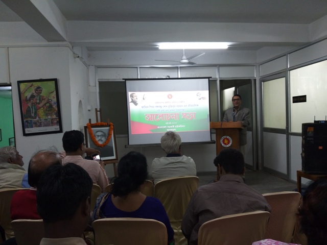 একটি ভাষণ কিভাবে গোটা জাতিকে জাগিয়ে তোলে স্বাধীনতার জন্য