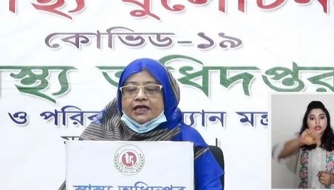 দেশে প্রতিদিনই মৃত্যু আর আক্রান্তের তালিকা দীর্ঘ হচ্ছে