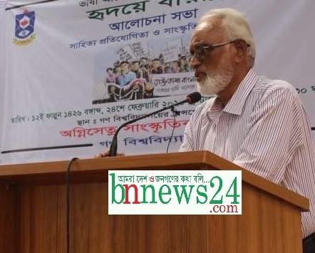 এটা ঔষধ নয়, যে খেলেই মারা যাবে : উপাচার্য