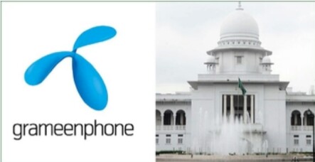 গ্রামীণফোনকে আরও ১ হাজার কোটি টাকা পরিশোধের নির্দেশ