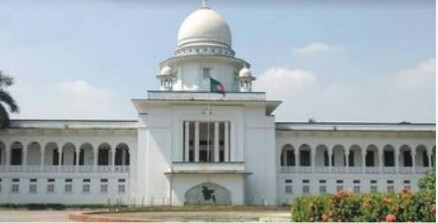 সিটি ইউনিভার্সিটিকে ১০ লাখ টাকা জরিমানা