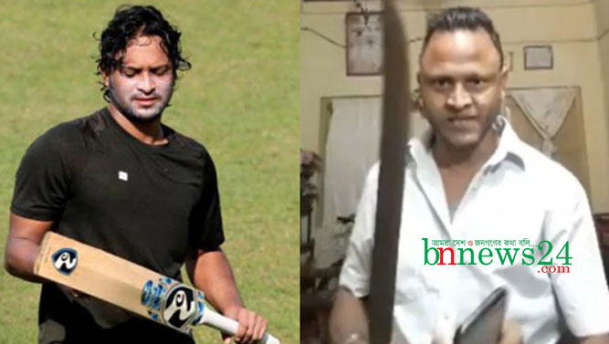 দা দেখিয়ে প্রকাশ্যে সাকিবকে হত্যার হুমকি