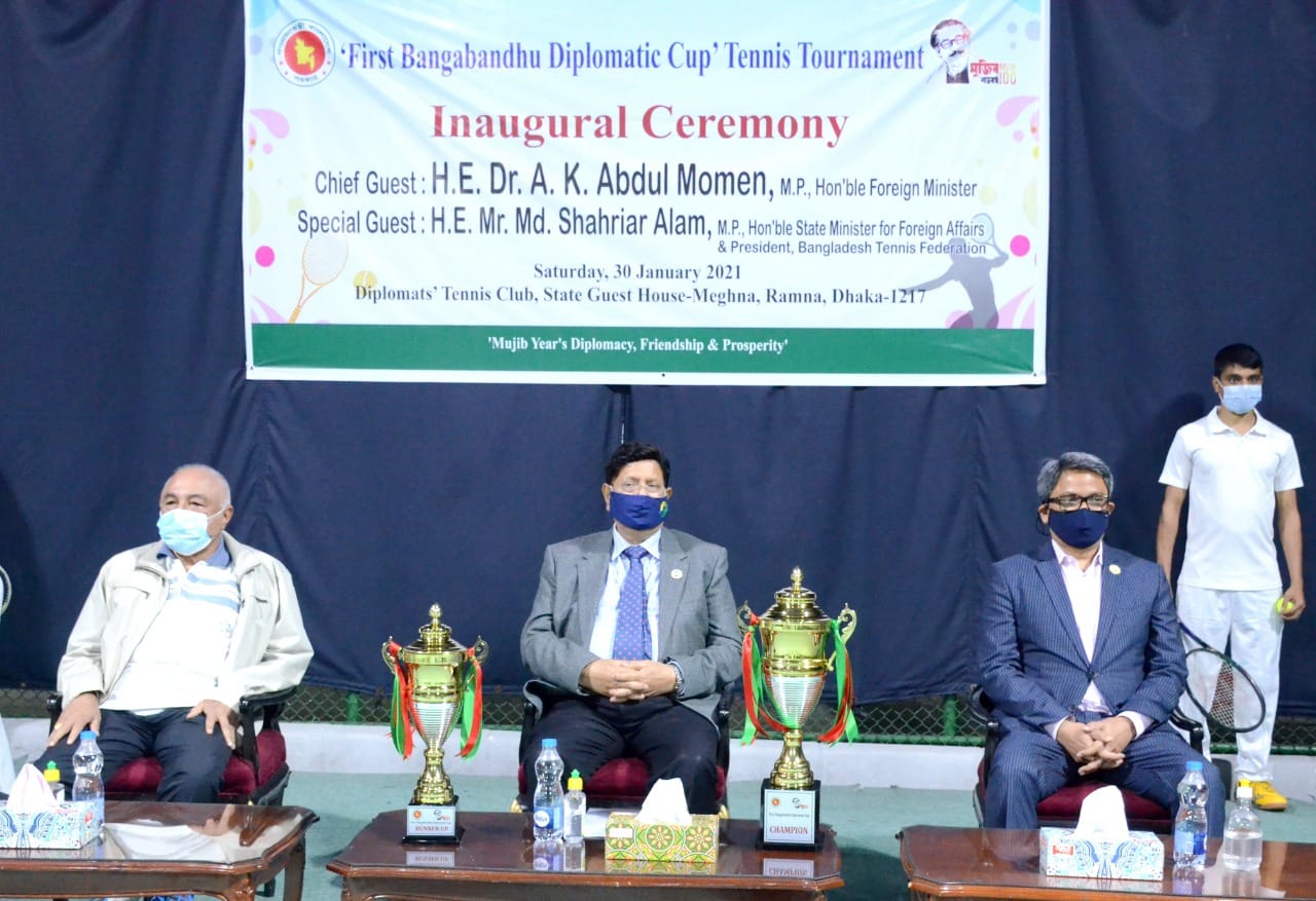 শুরু হলো বঙ্গবন্ধু ডিপ্লোমেটিক টেনিস টুর্নামেন্ট