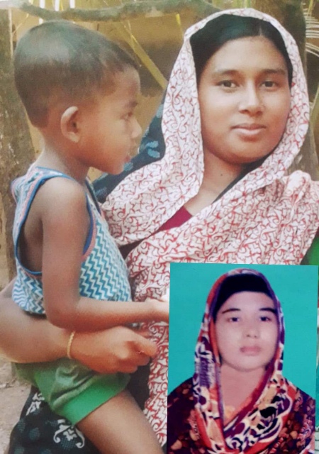 কালিগঞ্জে সন্তানসহ নারী নিখোঁজের ১৩ দিনেও সন্ধান মেলেনি