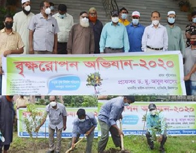 মুজিববর্ষ উপলক্ষে হাবিপ্রবিতে বৃক্ষ রোপণ কর্মসূচির উদ্বোধন
