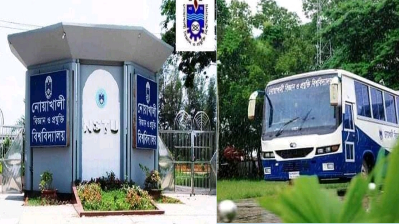 বাড়ি যেতে পরিবহন সুবিধা চায় নোবিপ্রবি শিক্ষার্থীরা