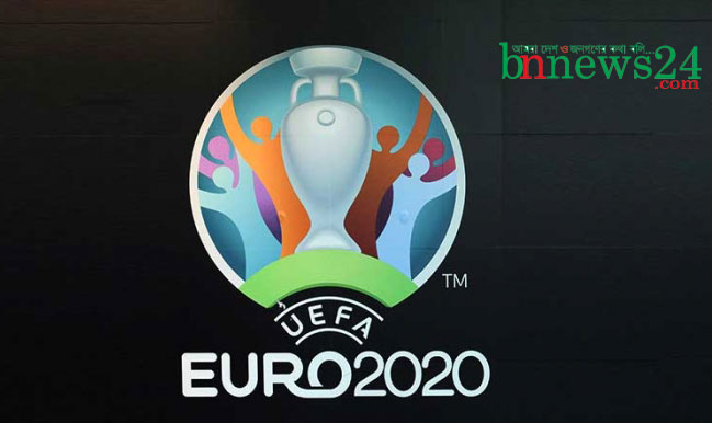 ইউরো চ্যাম্পিয়নশিপের তালিকা প্রকাশ
