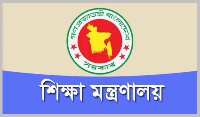 ঘোষিত ছুটি শেষে দুই সপ্তাহের মধ্যে এসএসসি ফল প্রকাশ