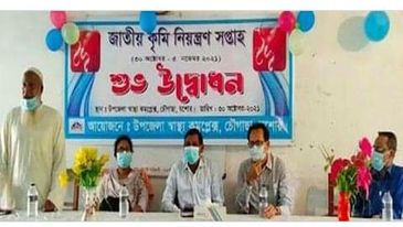 চৌগাছায় জাতীয় কৃমি নিয়ন্ত্রণ  সপ্তাহ শুভ  উদ্বোধন