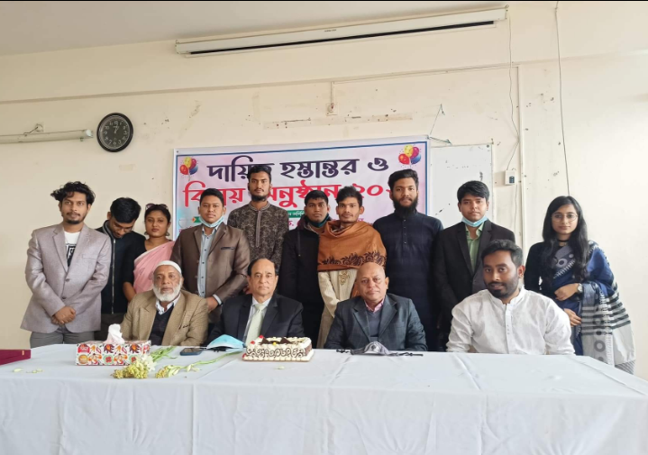 দশম বর্ষে গবিসাস