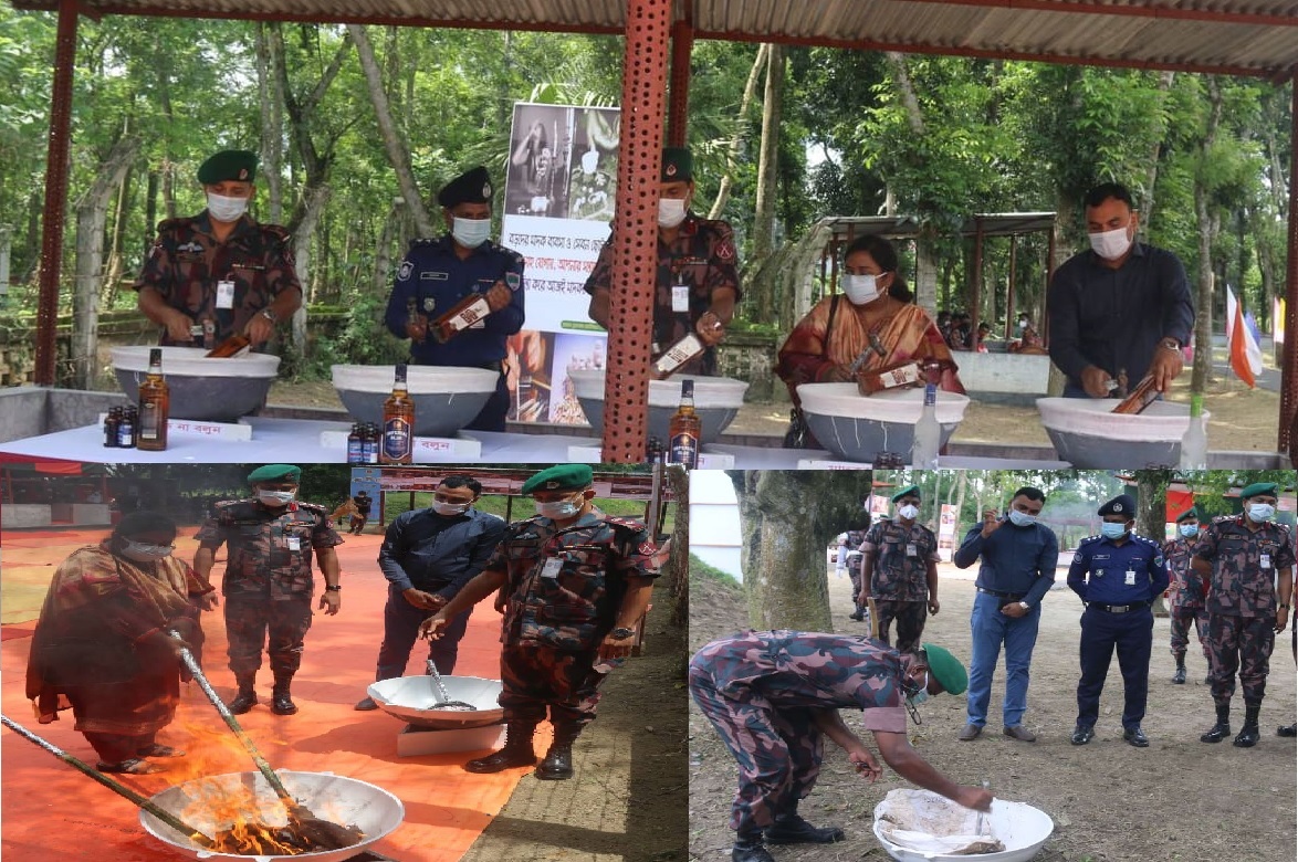 চুয়াডাঙ্গায় উদ্ধারকৃত এক কোটি ৩১ লাখ টাকার মাদকদ্রব্য ধ্বংস করেছে বিজিবি