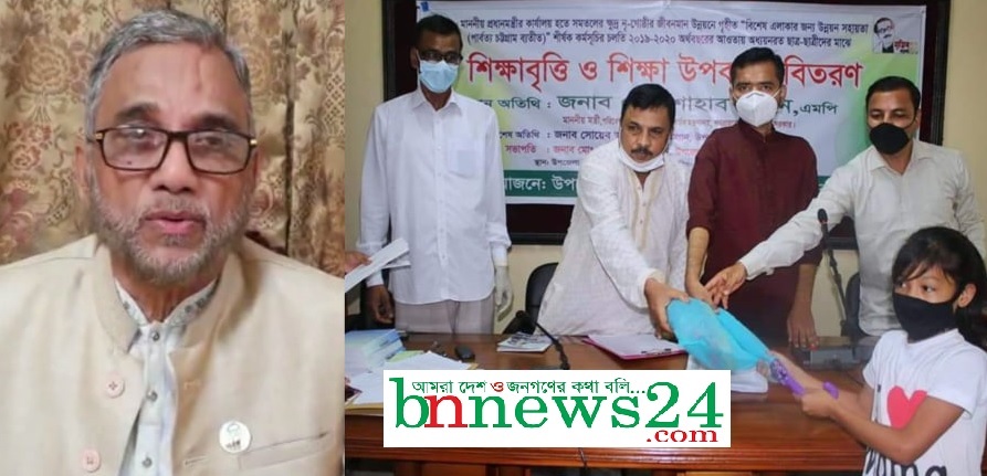 নাগরিকদের জীবনমান উন্নয়নে কাজ করছে সরকার : মন্ত্রী শাহাব উদ্দিন