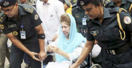 জামিন শুনানি : অপেক্ষা বাড়ল খালেদার