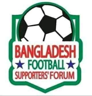 ৬ষ্ঠ বর্ষে পদার্পণ করলো বাংলাদেশ ফুটবল সাপোর্টার্স ফোরাম