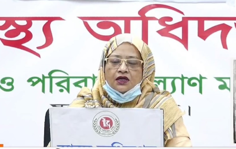 দেশে গত ২৪ ঘণ্টায় শনাক্ত ৩১৮৭, মৃত্যু ৩৭