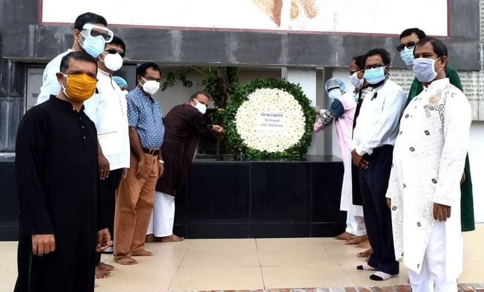 যথাযথ মর্যাদায় খুবিতে জাতীয় শোক দিবস-২০২০ পালিত হয়েছে