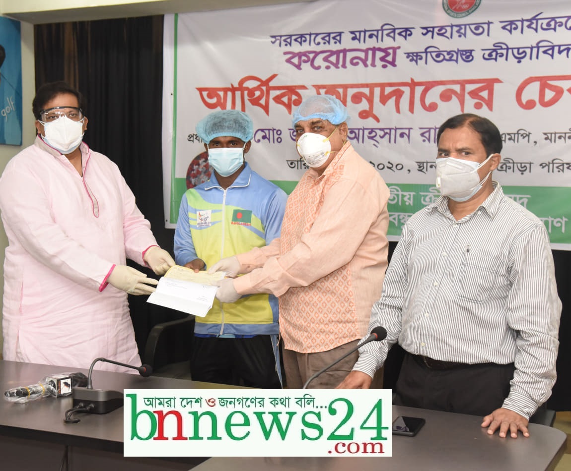 ক্রীড়াবিদদের প্রতিমাসে আর্থিক সহায়তার ঘোষণা ক্রীড়া প্রতিমন্ত্রীর