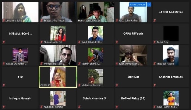 কুবিতে 'ব্যাংকিং ক্যারিয়ার' শীর্ষক অনলাইন সেমিনার অনুষ্ঠিত