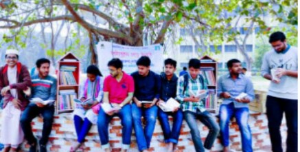 বটতলায় ‘তারুণ্য লাইব্রেরি’
