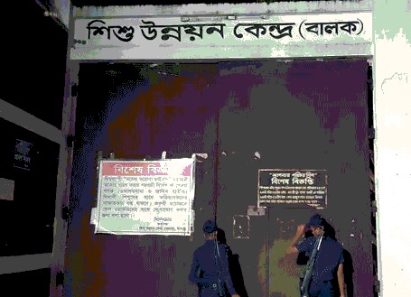 তিন কিশোর হত্যা দায়ে কিশোর উন্নয়ন কেন্দ্রের সহকারী পরিচালকসহ গ্রেফতার ৫