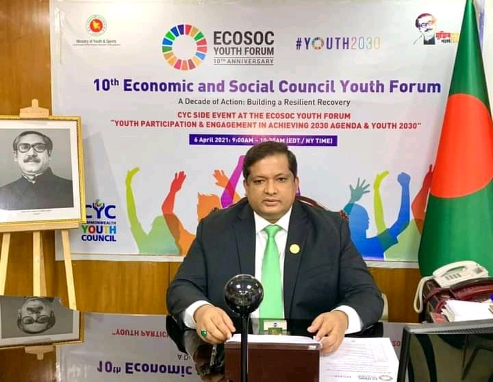 ডি-৮ যুব ফোরামের নতুন চেয়ারম্যান হিসেবে যুব ও ক্রীড়া প্রতিমন্ত্রীর দায়িত্ব গ্রহন