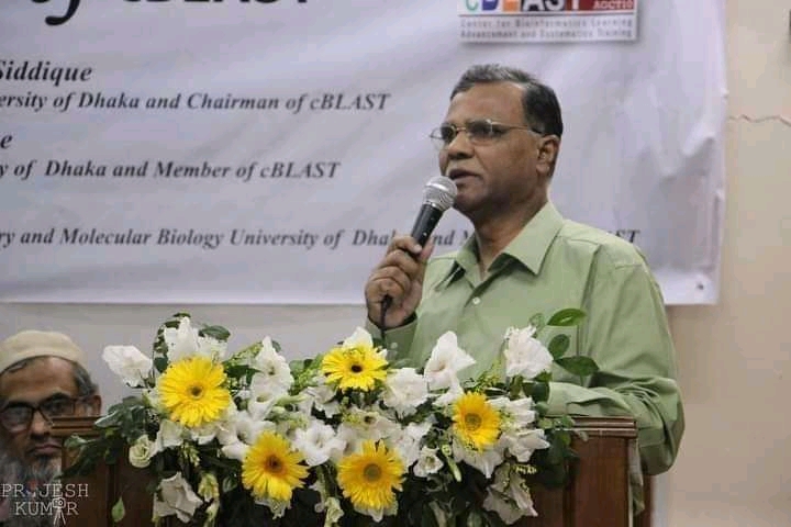 জবির নতুন উপাচার্য ঢাবি অধ্যাপক ড. ইমদাদুল হক