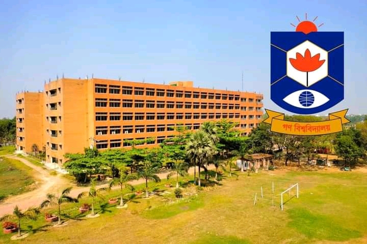 করোনাকালেও শিক্ষকবান্ধব গবি, প্রমোশনের পাশাপশি নিয়োগ