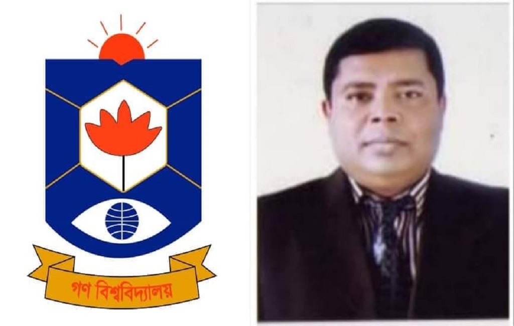 জাবি অধ্যাপকের মৃত্যুতে গণ বিশ্ববিদ্যালয় বায়োলজি বিভাগের শোক প্রকাশ