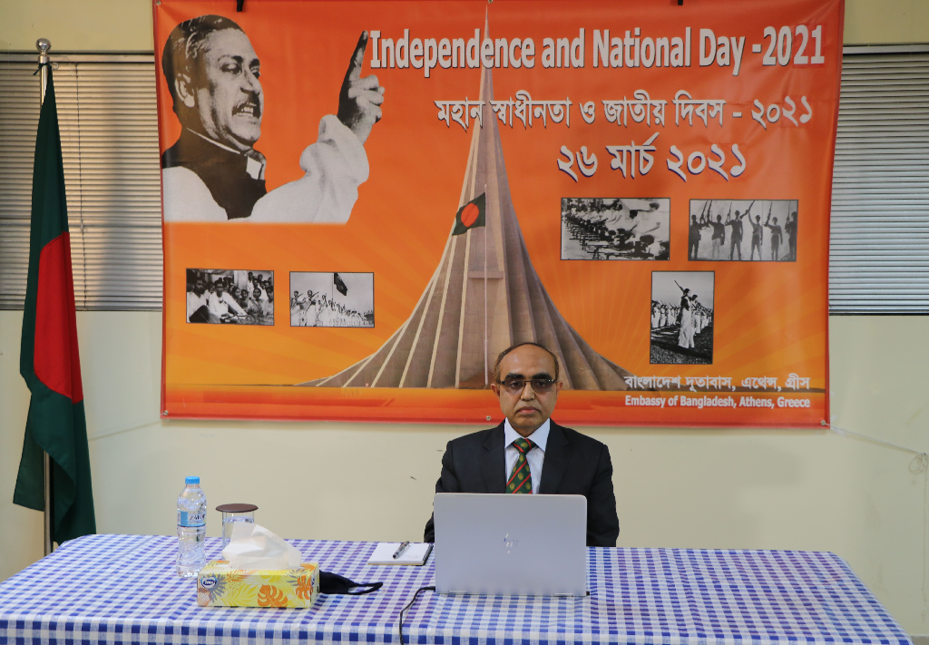 বঙ্গবন্ধুর আদর্শে অনুপ্রাণিত হয়ে দেশ গড়ার কাজে আত্মনিয়োগ করুন : রাষ্ট্রদূত