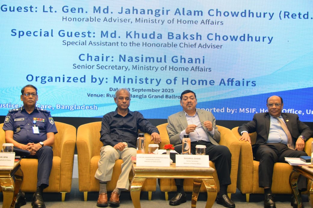 এনআরএম মানবপাচারের শিকার ব্যক্তিদের সুরক্ষার জন্য মাইলফলক উদ্যোগ: স্বরাষ্ট্র উপদেষ্টা