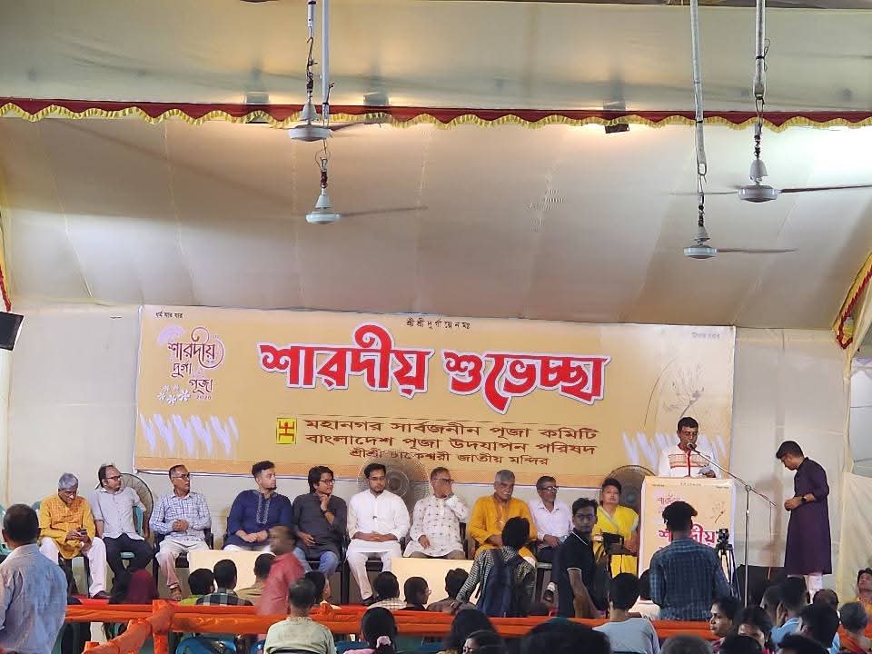 গত ১৬ বছরে সাম্প্রদায়িক সম্প্রতি নিয়ে অপরাজনীতি হয়েছে: যুবশক্তি