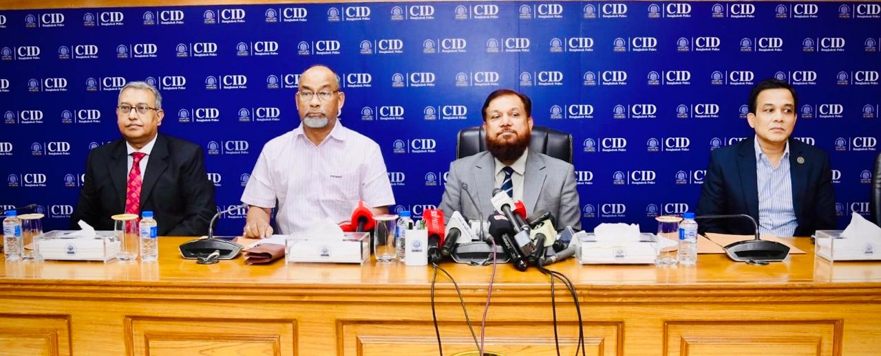 সালমান এফ রহমানসহ বেক্সিমকোর ২৮ জনের বিরুদ্ধে চার্জশিট দিচ্ছে সিআইডি 