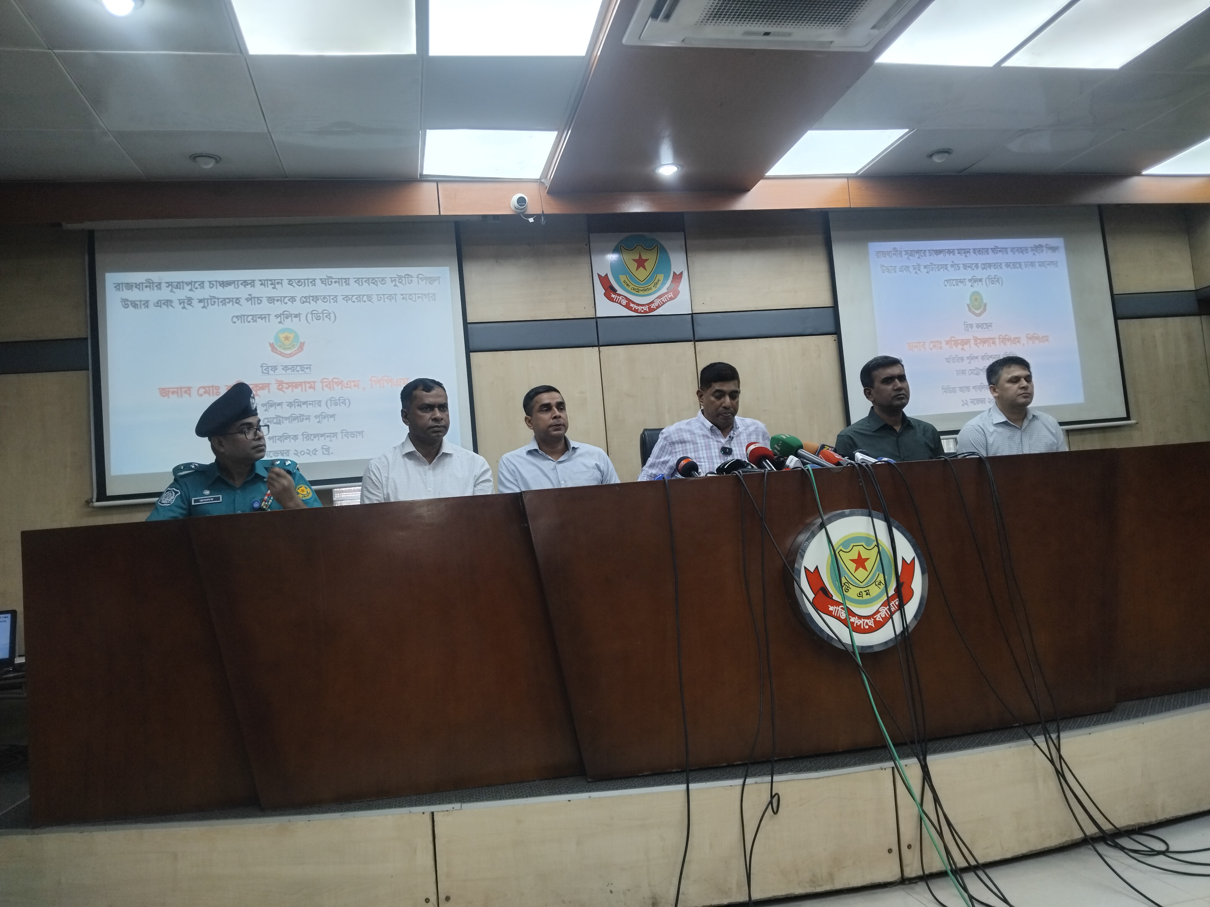 ৩ মাসে চারবার শীর্ষ সন্ত্রাসী মামুনকে হত্যাচেষ্টা