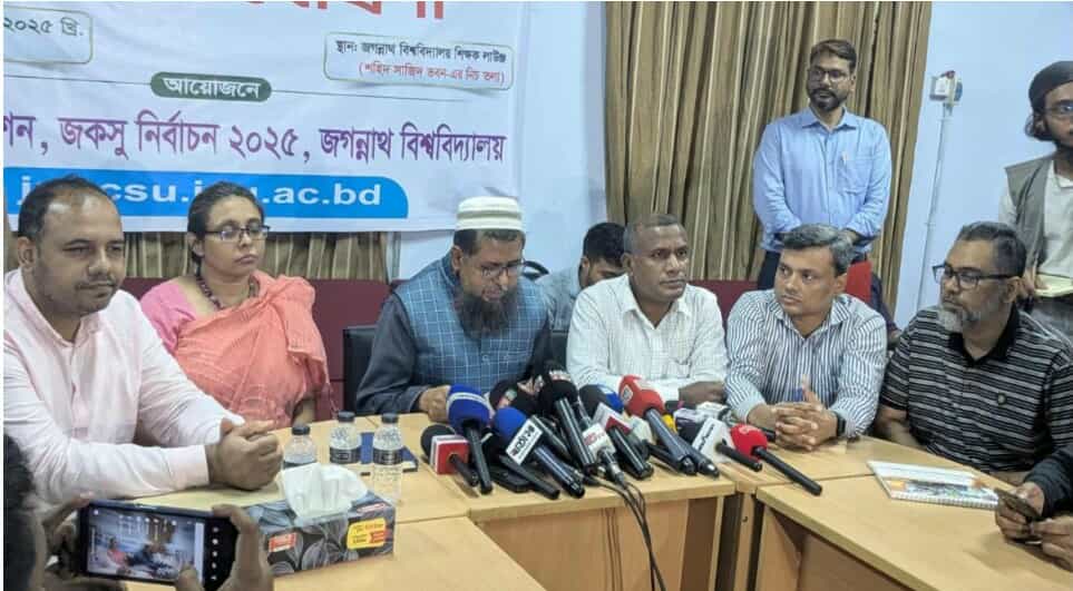 জকসু নির্বাচন ২২ ডিসেম্বর