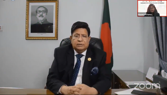 মালয়েশিয়ায় বাংলাদেশ হাইকমিশনে আন্তর্জাতিক মাতৃভাষা দিবস উদযাপন