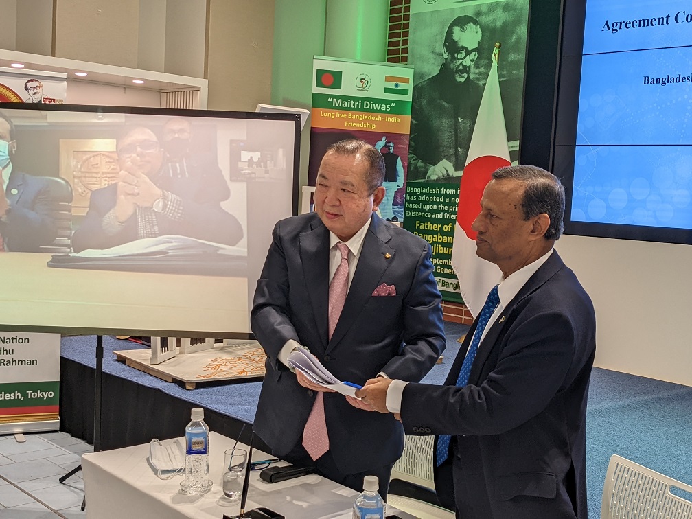 মানবসম্পদ উন্নয়নে বোয়েসেল ও জাপানি কোম্পানির মধ্যে চুক্তিপত্র স্বাক্ষর