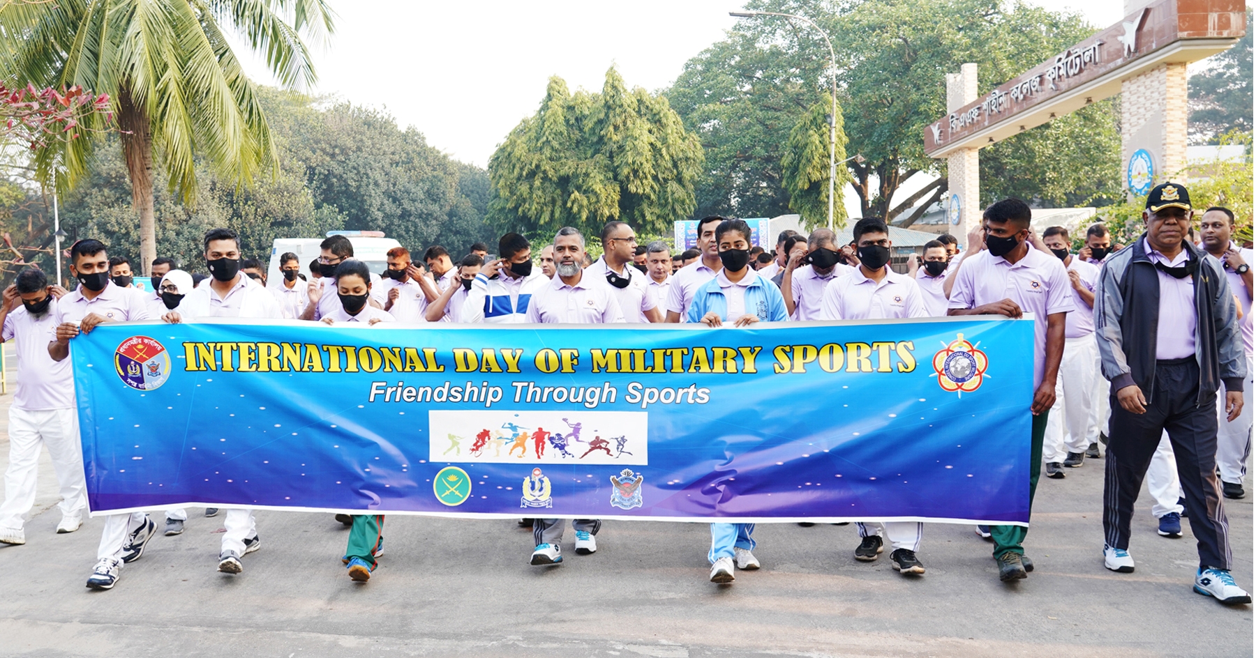 কবুতর উড়িয়ে আন্তর্জাতিক সামরিক ক্রীড়া দিবস উদ্বোধন