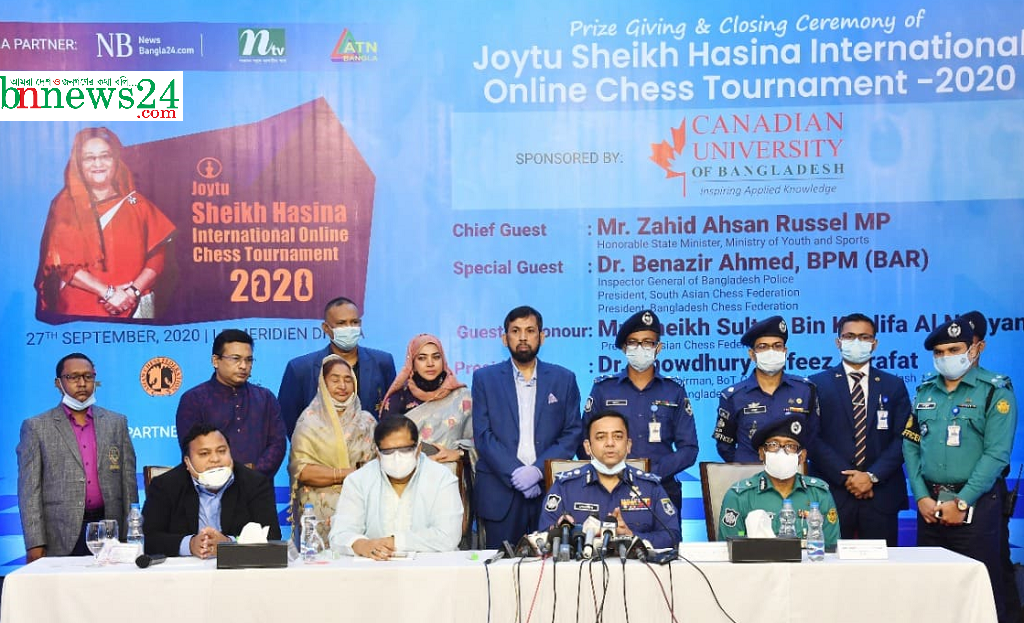 মুজিববর্ষে আন্তর্জাতিক দাবা টুর্নামেন্ট আয়োজন করবে বাংলাদেশ : ক্রীড়া প্রতিমন্ত্রী