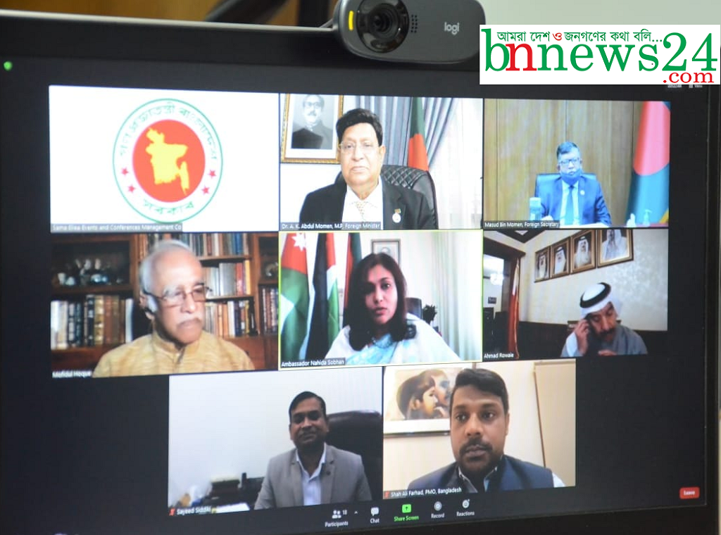 ফিলিস্তিনের প্রতি বঙ্গবন্ধুর ঘোষণায় আজও বাংলাদেশ অবিচল : পররাষ্ট্রমন্ত্রী রিয়াদ