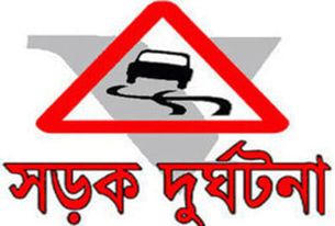 মণিরামপুরে বাসের ধাক্কায় দুই ভাইয়ের মৃত্যু