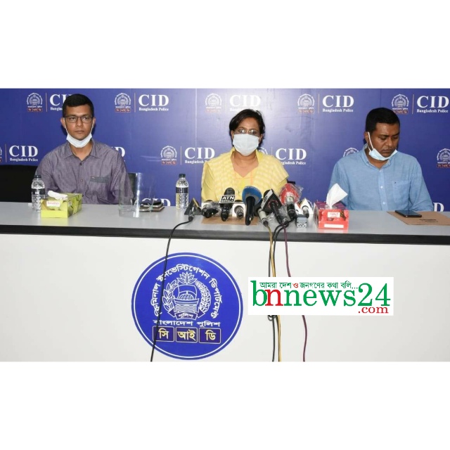 ফেসবুকে প্রতারণার দায়ে চার বিদেশীকে গ্রেফতার করেছে সিআইডি