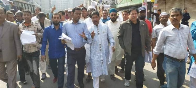 ষড়যন্ত্র রুখে গণতন্ত্র রক্ষায় বিজয়ী হতে হবে : তাবিথ আউয়াল