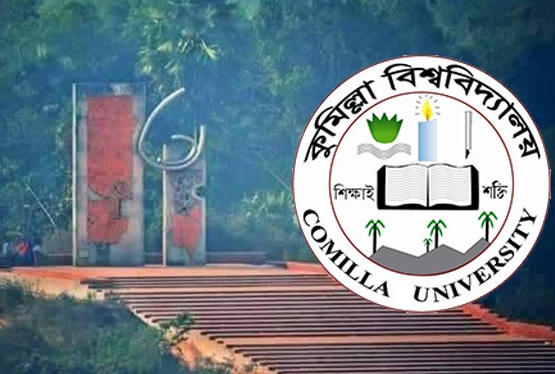 এপ্রিল থেকে কুবি শিক্ষার্থীদের জন্য ৪০ শতাংশ মেসভাড়া মওকুফ