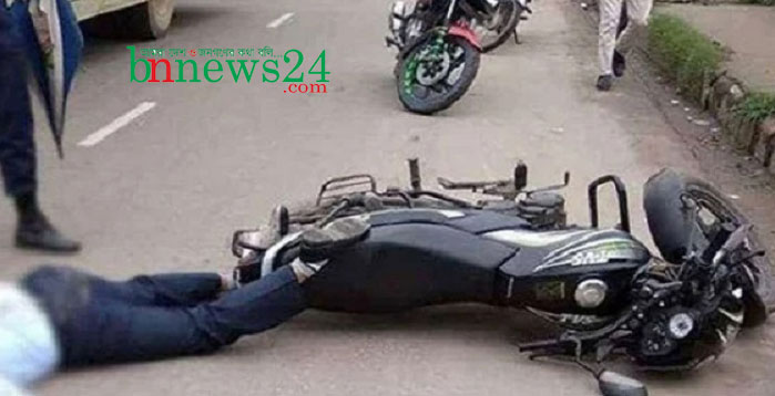 যশোরে মটরসাইকেল দুর্ঘটনায় পুলিশ সদস্যের মৃত্যু