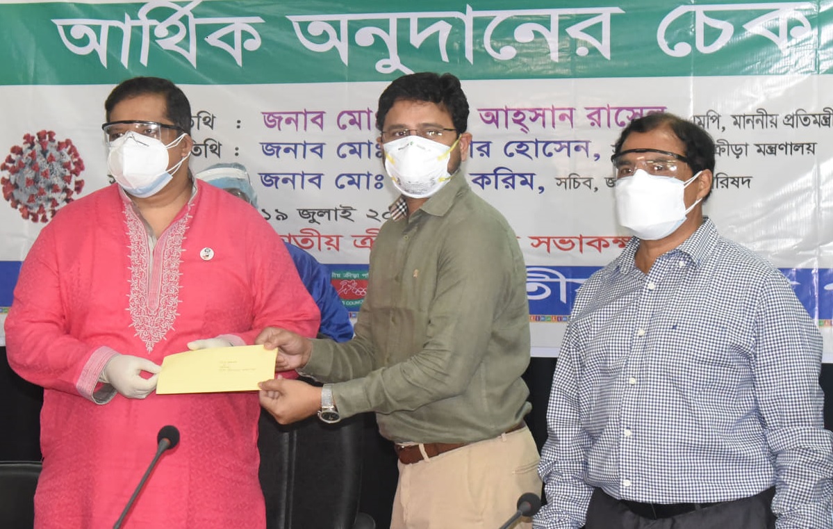 ২ কোটি ৭ লাখ টাকার অনুদান নিয়ে ২৯৬০ ক্রীড়া ব্যক্তিত্বের পাশে প্রতিমন্ত্রী রাসেল